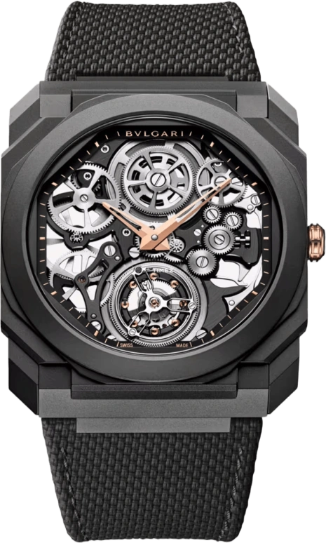 Bulgari Octo 103984