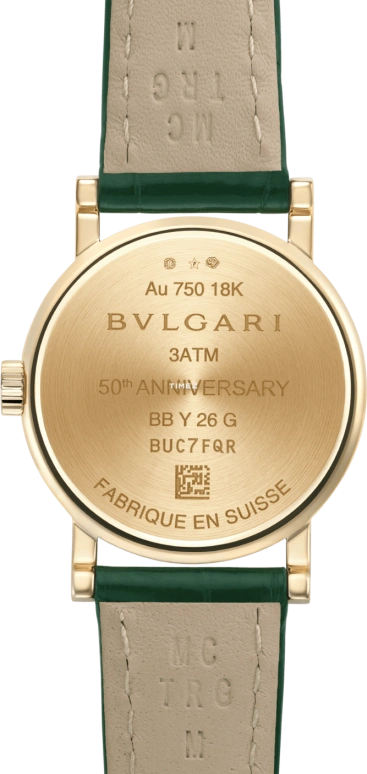 Bulgari,Bulgari Bulgari 26mm,26mm,Yellow Gold,Green,Quartz,Sapphire,Round,104111
