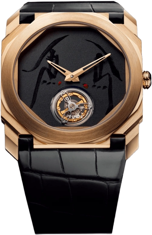 Bulgari Octo 102602