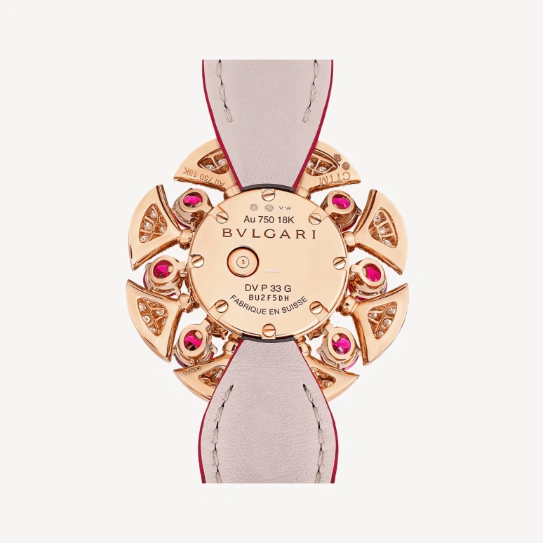 Bulgari,Divas' Dream 33mm,33mm,Rose Gold,Silver,Quartz,Round,103754