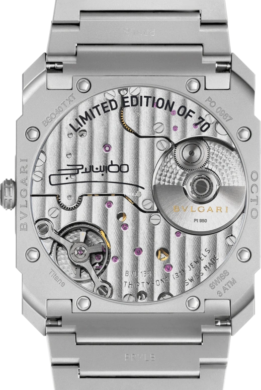 Bulgari,Octo 40mm,40mm,Titanium,Grey,Automatic,60hours,In-house Caliber,104311