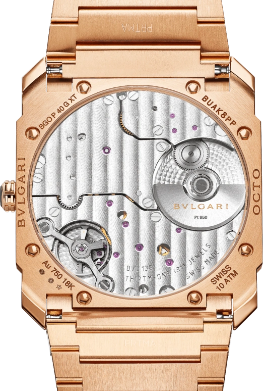 Bulgari,Octo 40mm,40mm,Rose Gold,Coffee,Brown,Gold,Automatic,60hours,In-house Caliber,103637
