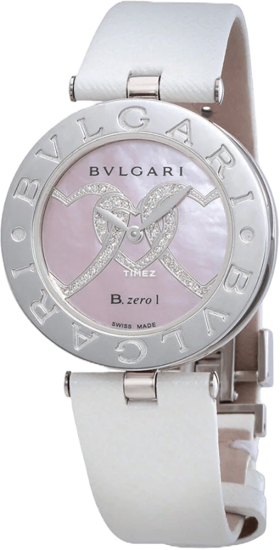 Bulgari B.Zero1 BZ30C2HDSL/2