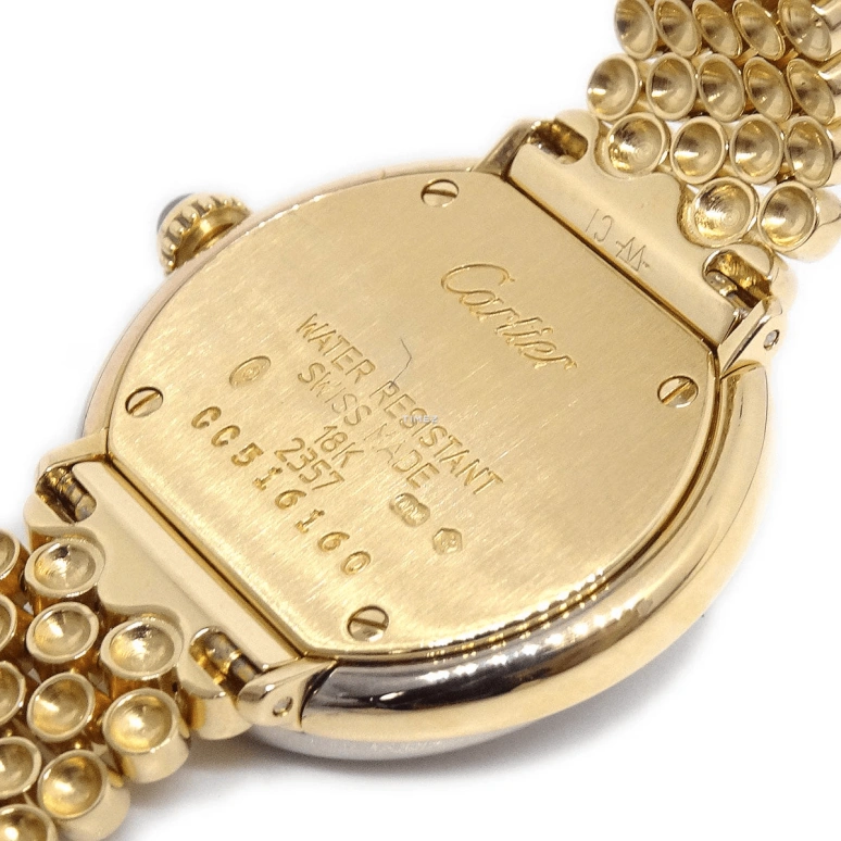 Cartier,Other 25mm,25mm,Yellow Gold,White,Quartz,Sapphire,Round,W60001S8