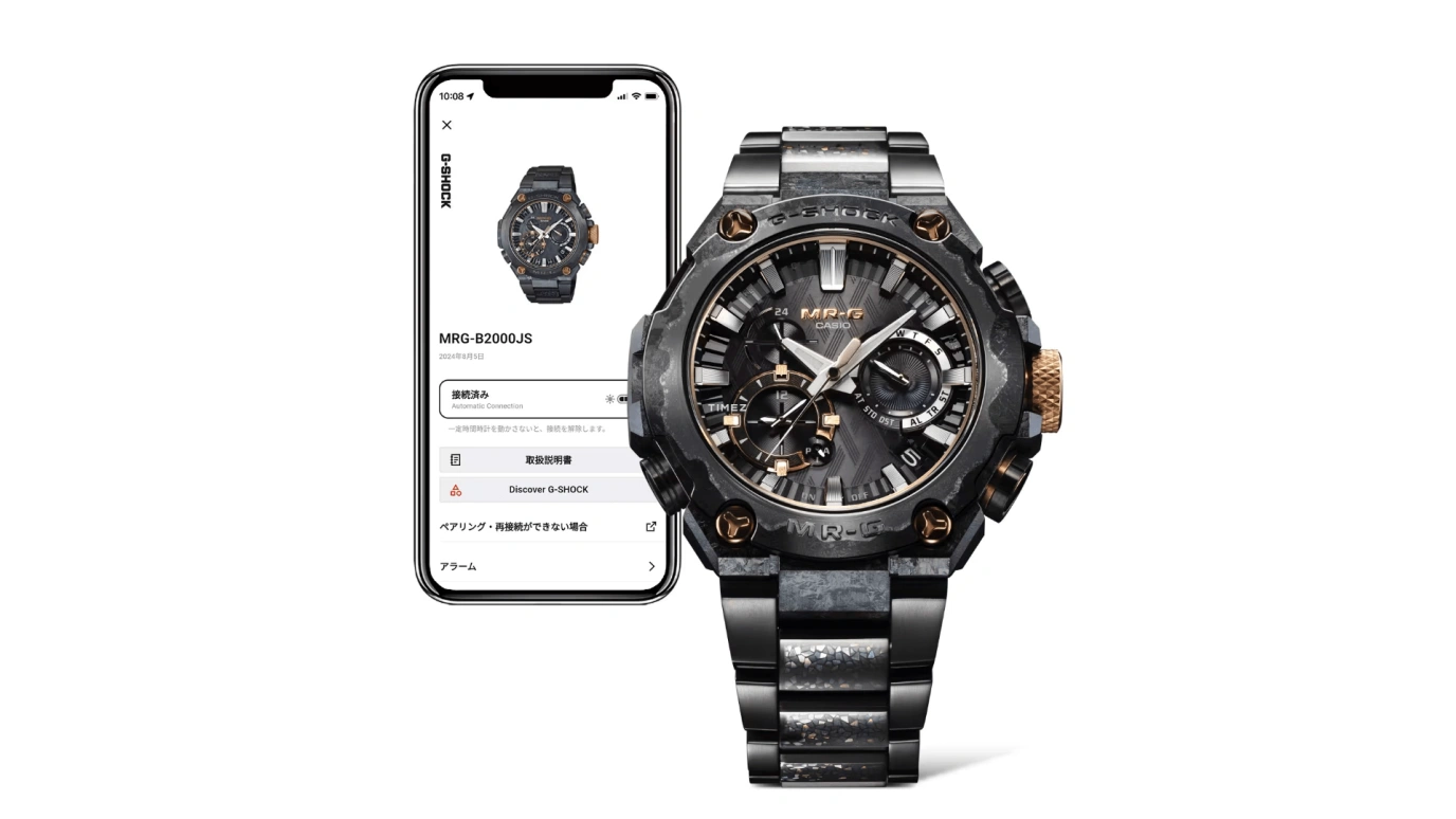 Casio,MR-G 54.70x49.80mm,54.70x49.80mm,Titanium,Black,Quartz,Countdown,Chronograph,Month,Date,Sapphire,Crystal Glass,Round,MRGB2000JS,MRGB2000JS-1A
