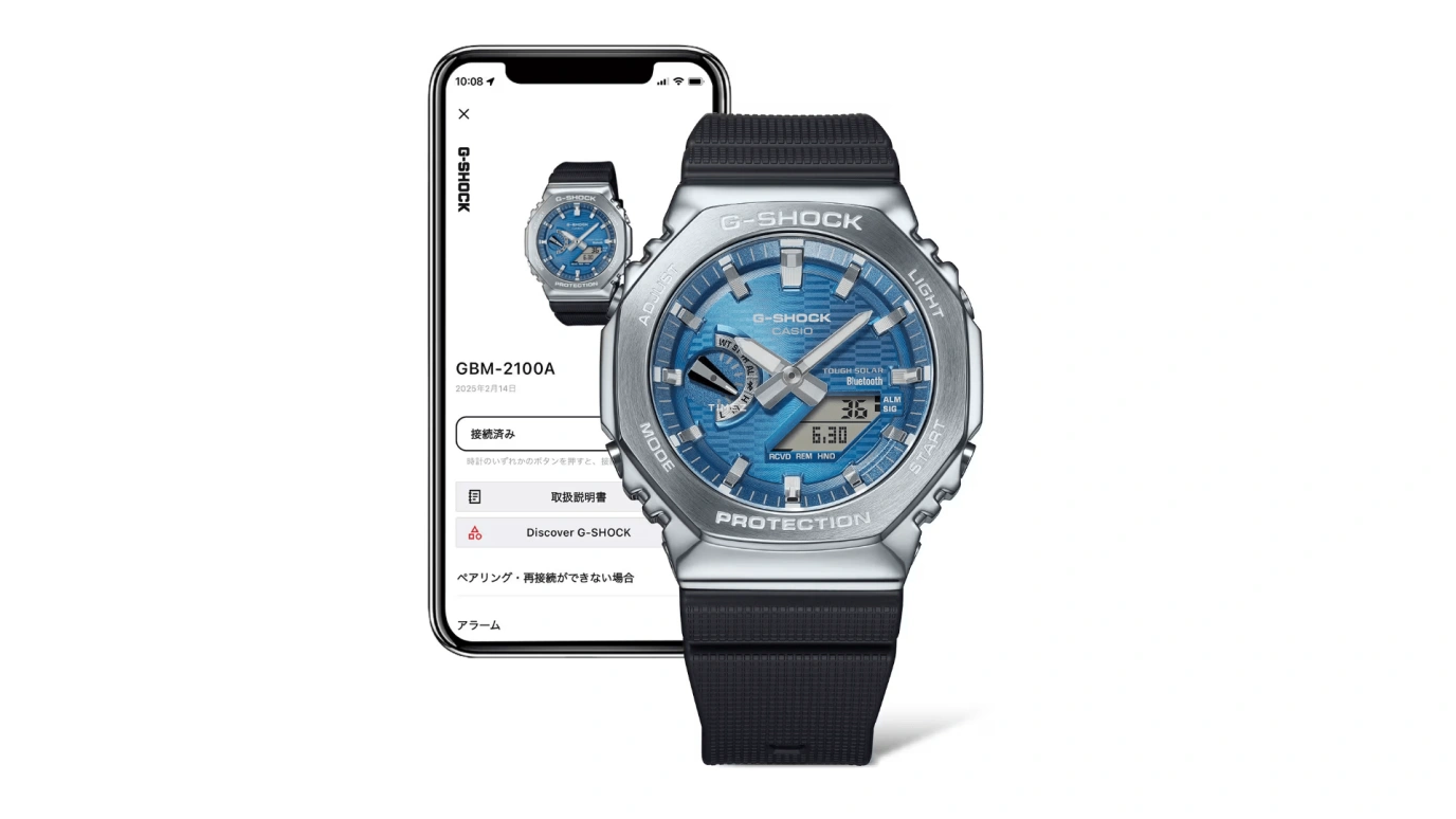 Casio,G-STEEL 49.30x44.40mm,49.30x44.40mm,Stainless Steel,Bio-sourced,Resin,Blue,Quartz,Countdown,Chronograph,Month,Date,Hardlex,Octagon,GBM2100A,GBM2100A-2B