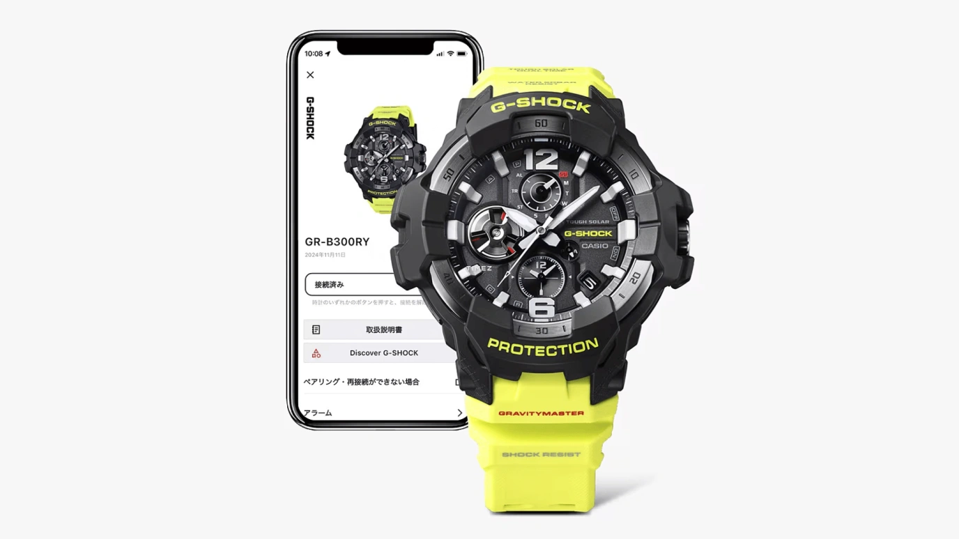 Casio,MASTER OF G - AIR 59x54.70mm,59x54.70mm,Bio-sourced,Carbon,Resin,Stainless Steel,Black,Quartz,Countdown,Chronograph,Moonphase,Month,Hardlex,Glass,Round,GRB300RY,GRB300RY-1A9