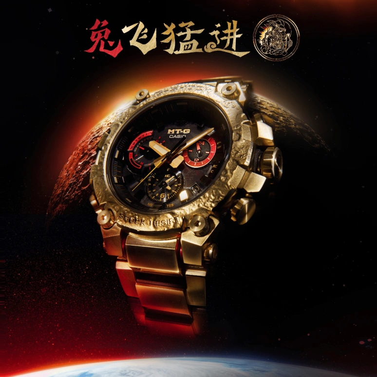 Casio,MTG 50.90x51.90mm,50.90x51.90mm,Carbon,Stainless Steel,Black,Quartz,Countdown,Chronograph,Day,Power Reserve Indicator,Sapphire,Round,MTG,MTG-B3000CX-9APRT
