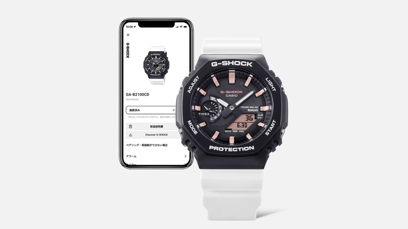Casio,G-SHOCK 45.40mm,45.40mm,Carbon,Bio-sourced,Resin,Black,Quartz,Countdown,Chronograph,Month,Date,Hardlex,Octagon,GAB2100CD1A7