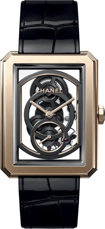 CHANEL BOY·FRIEND H5254