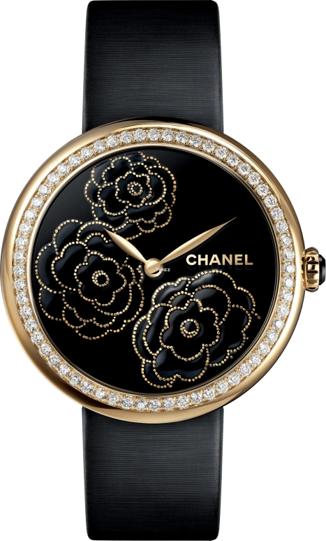 CHANEL Mademoiselle Privé H3567