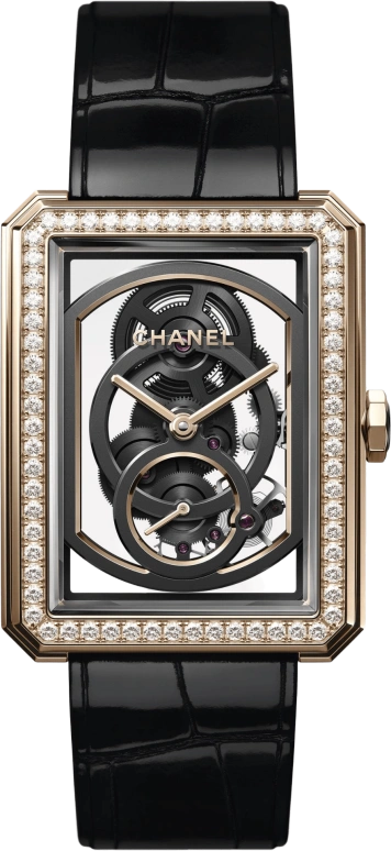 CHANEL BOY·FRIEND H6595