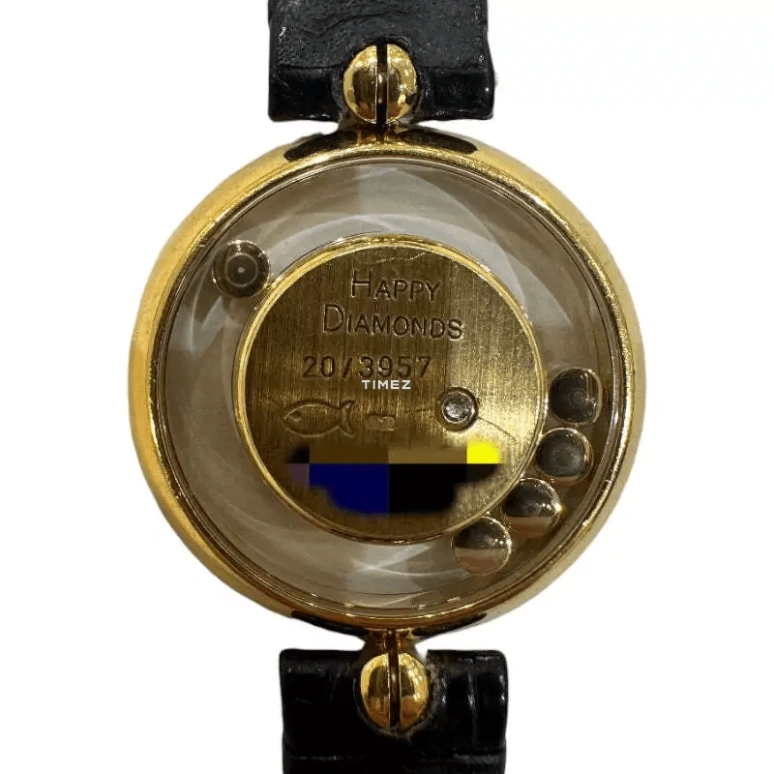 Chopard,Happy Diamonds 24mm,24mm,Yellow Gold,Champagne,Quartz,Sapphire,Round,20,20/3957 Gold