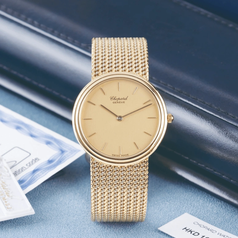Chopard,Other 32mm,32mm,Yellow Gold,Gold,Quartz,Sapphire,Round,152640,152640-0001