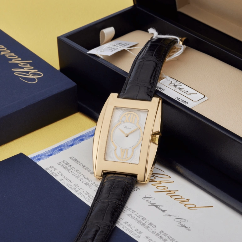 Chopard,Other 37x43mm,37x43mm,Yellow Gold,Silver White,Quartz,Sapphire,Other,163592