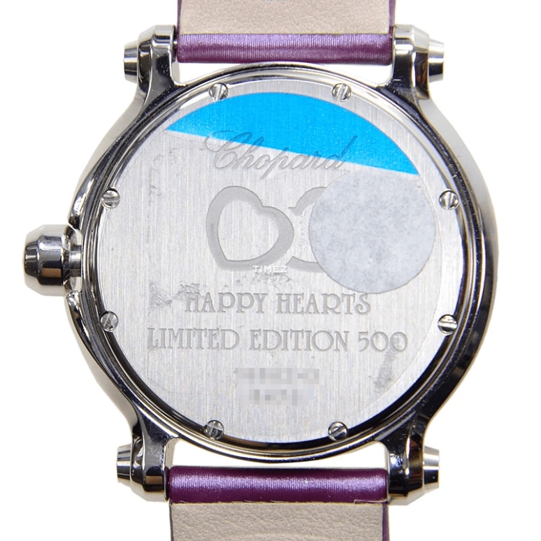 Chopard,Happy Sport 36mm,36mm,Stainless Steel,White,Quartz,Day,Sapphire,278475,278475-3044