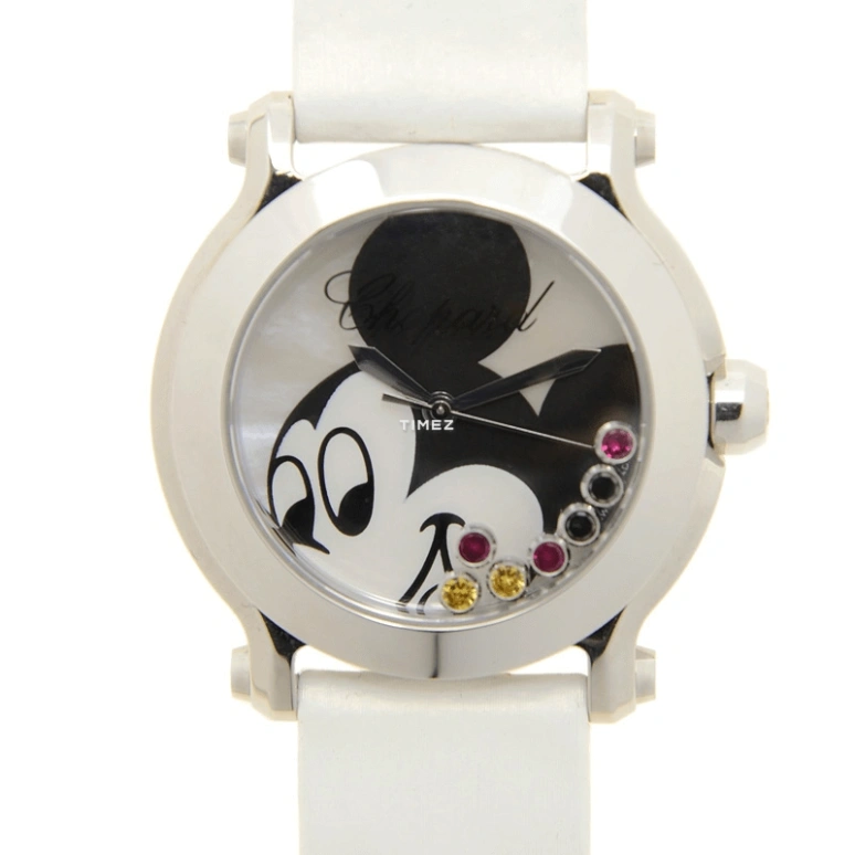 Chopard,Ladies' 36mm,36mm,Stainless Steel,White,Black,Quartz,Round,Silver,278475,278475-3032