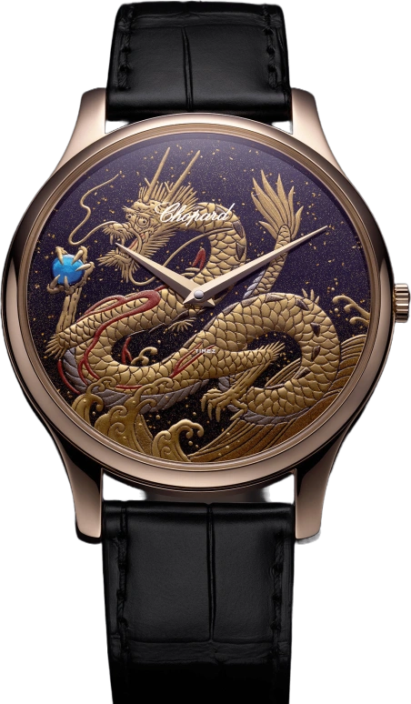 Chopard,L.U.C 39.50mm,39.50mm,Rose Gold,Rose Gold,Black,Automatic,Sapphire,Crystal Glass,Round,161902,161902-5079