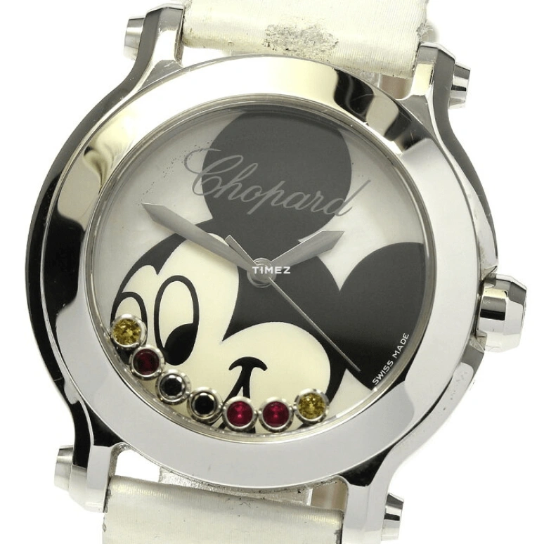 Chopard,Ladies' 36mm,36mm,Stainless Steel,White,Black,Quartz,Round,Silver,278475,278475-3032