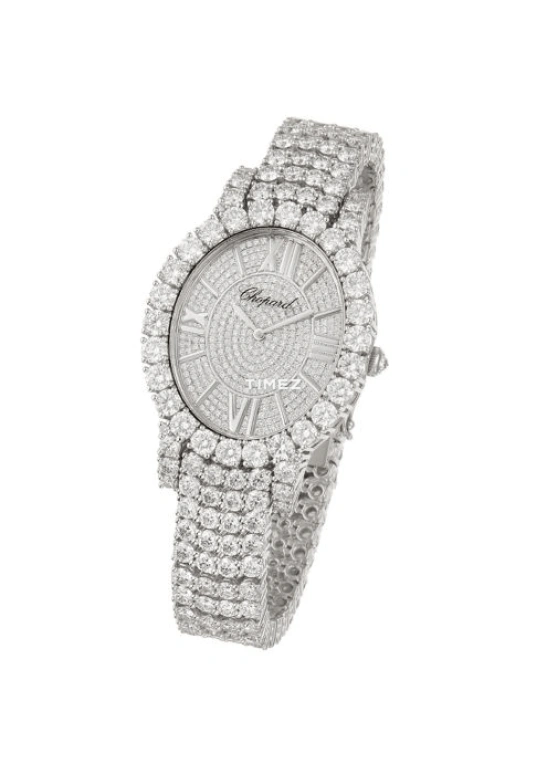 Chopard,Happy Diamonds ,White Gold,Silver,Quartz,Oval,109420,109420-1002