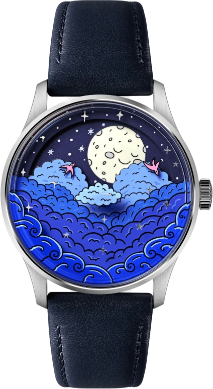 Christopher Ward C1 C01-37AMP2-MJW-MB