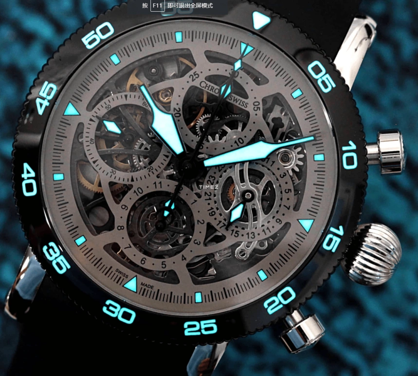 Chronoswiss,Sirius 44mm,44mm,Stainless Steel,Silver,Skeleton,Automatic,Chronograph,Day,CH,CH-9043SB-SI