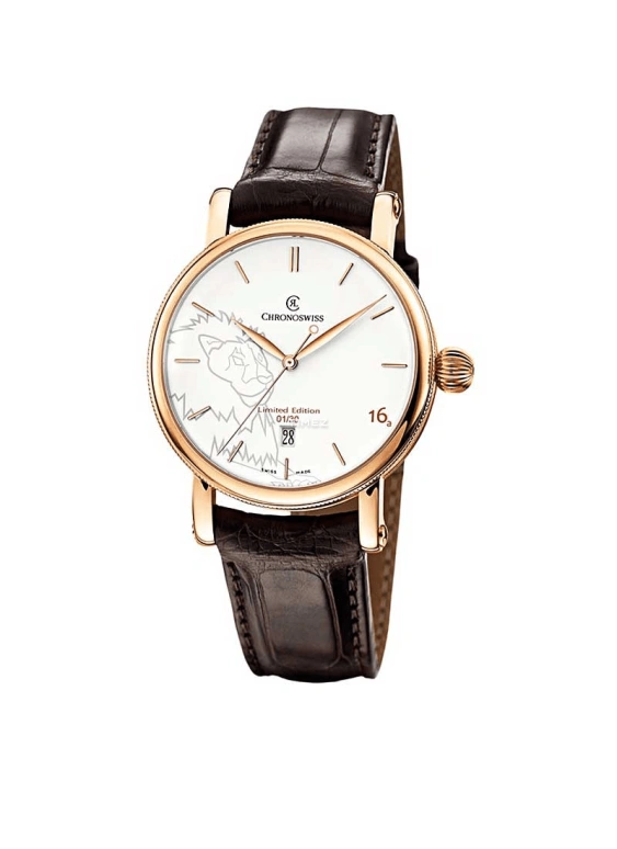 Chronoswiss,Sirius 40mm,40mm,Rose Gold,White,Automatic,Day,42hours,CH,CH-2891R-LE