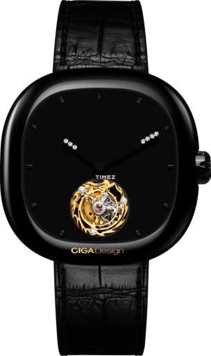 ciga-design ciga-design-series-c 