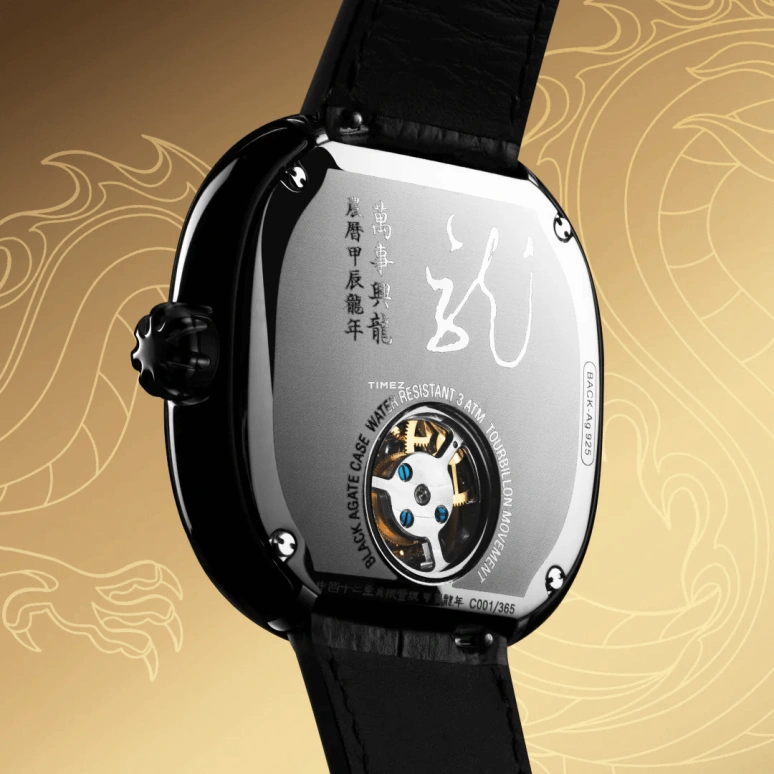 CIGA Design,Series C 45mm,45mm,Agate,Black,Handwound,Tourbillon,40hours,C011,C011-BB01-W1B
