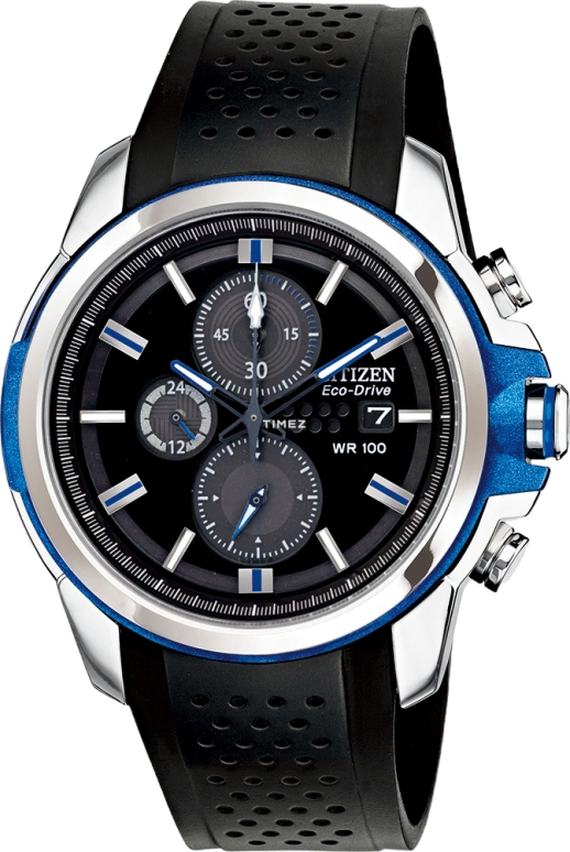 Citizen,Eco-Drive 44.50mm,44.50mm,Stainless Steel,Black,Hardlex,Crystal Glass,CA0421,CA0421-04E