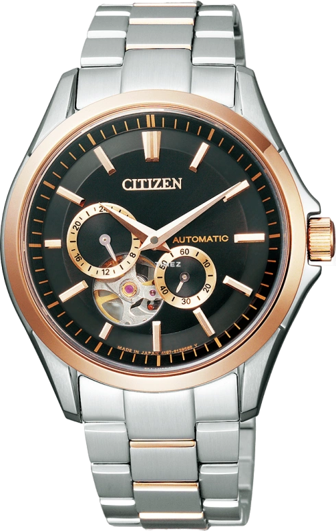 Citizen,Other 39.80mm,39.80mm,Stainless Steel,Black,Sapphire,Pink Gold,Gold,NP1014,NP1014-51E