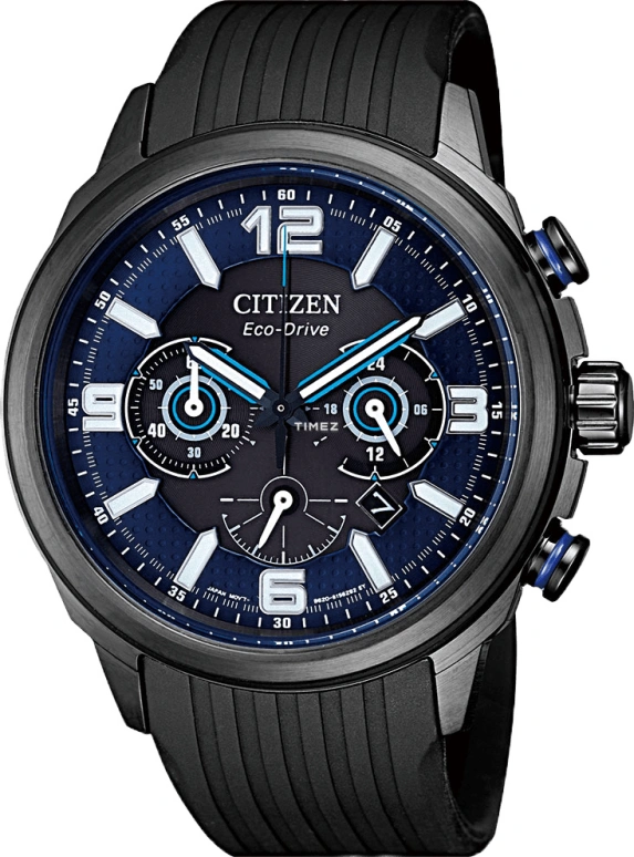 Citizen,Eco-Drive 42.50mm,42.50mm,Stainless Steel,Black,Quartz,In-house Caliber,Hardlex,Crystal Glass,CA4385,CA4385-12E
