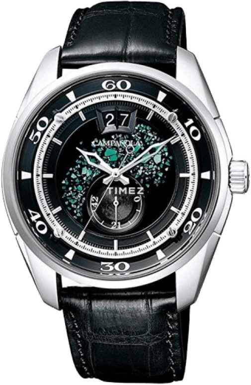 Citizen CAMPANOLA NZ0000-07F