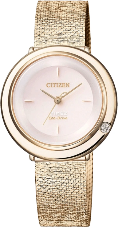 Citizen Quartz EM0643-92X