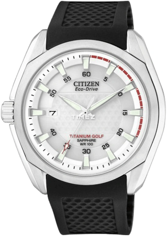 Citizen Eco-Drive BM7120-01A
