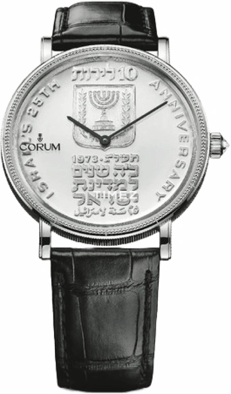Corum Other C082/03152