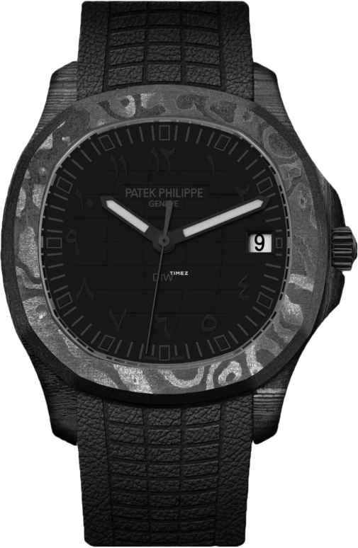 Designa Individual Other 5167AABL01