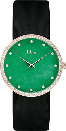 Dior La D de Dior CD043171A003 0000