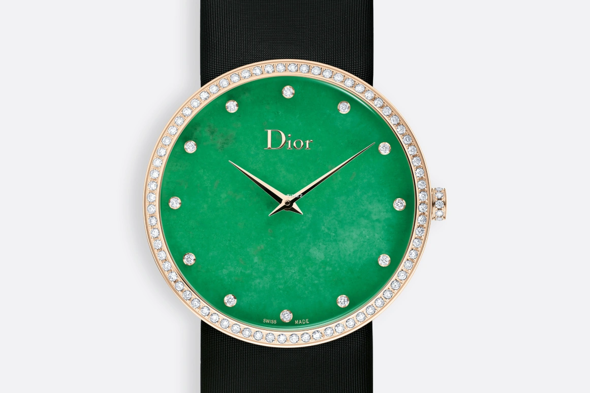 Dior,La D de Dior 38mm,38mm,Rose Gold,Green,Quartz,Sapphire,Round,CD043171A003 0000