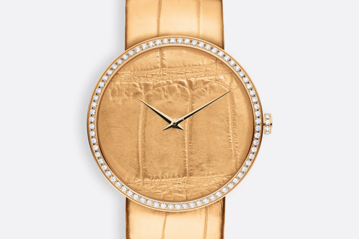 Dior,La D de Dior 38mm,38mm,Rose Gold,Gold,Quartz,Sapphire,Crystal Glass,Round,CD043171A004 0000