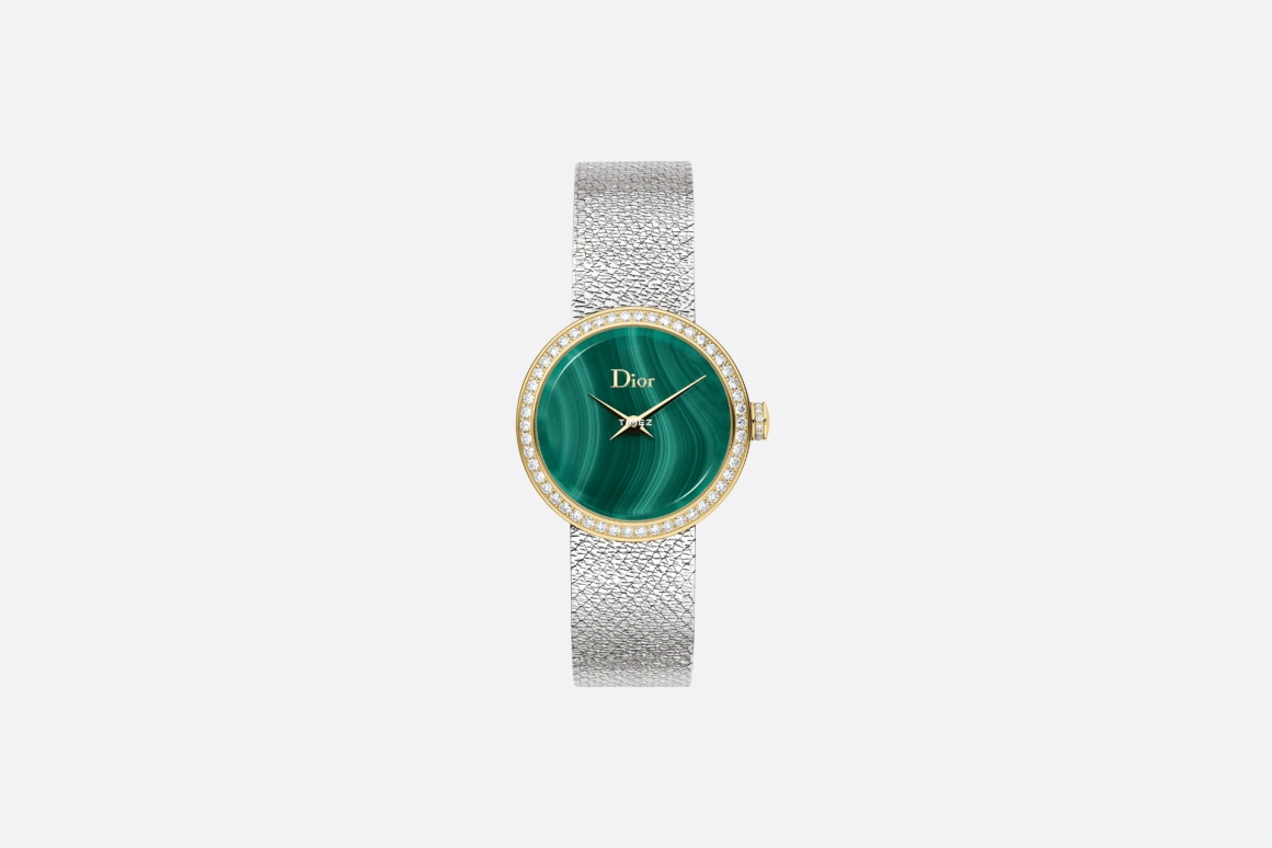Dior,La D de Dior 25mm,25mm,Stainless Steel,Green,Quartz,Sapphire,Crystal Glass,Round,CD047122M001