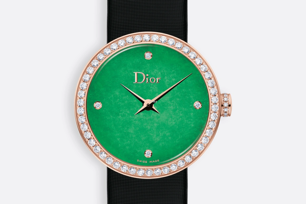 Dior,La D de Dior 25mm,25mm,Rose Gold,Green,Quartz,Sapphire,Round,CD047170A011 0000