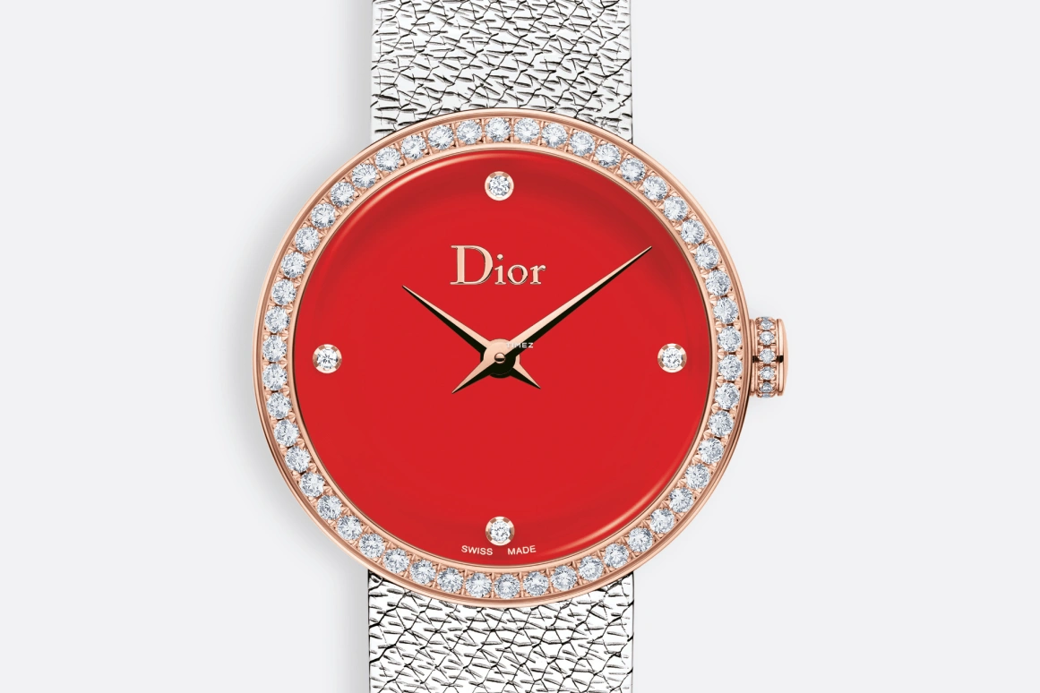 Dior,La D de Dior 25mm,25mm,Stainless Steel,Rose Gold,Red,Quartz,Sapphire,Crystal Glass,Round,CD047120M001 0000