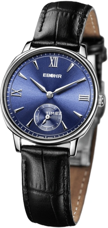 Ebohr Master 10650349