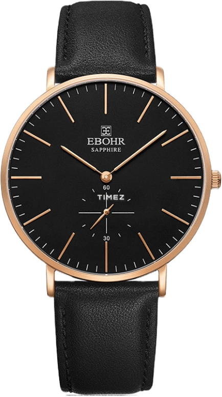 Ebohr Master V5077-0335M