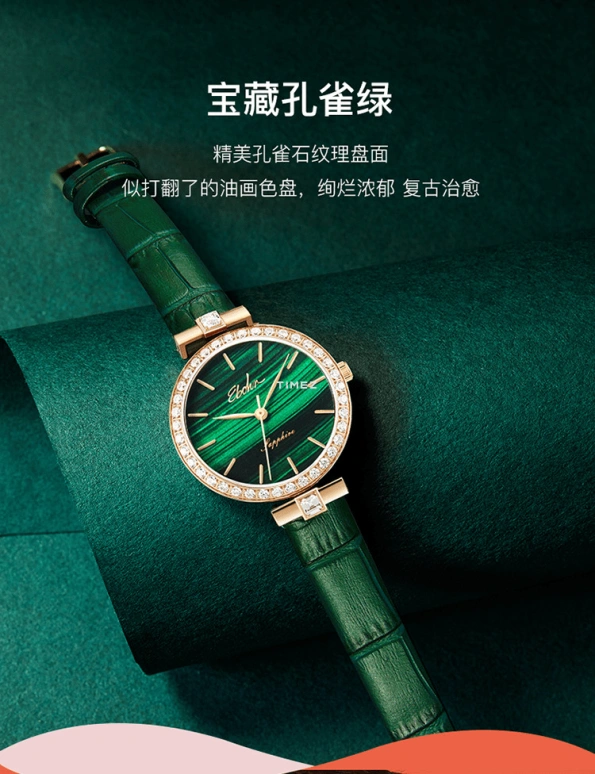 Ebohr,Kana 30mm,30mm,Stainless Steel,Green,Quartz,Sapphire,Crystal Glass,Round,V51370343