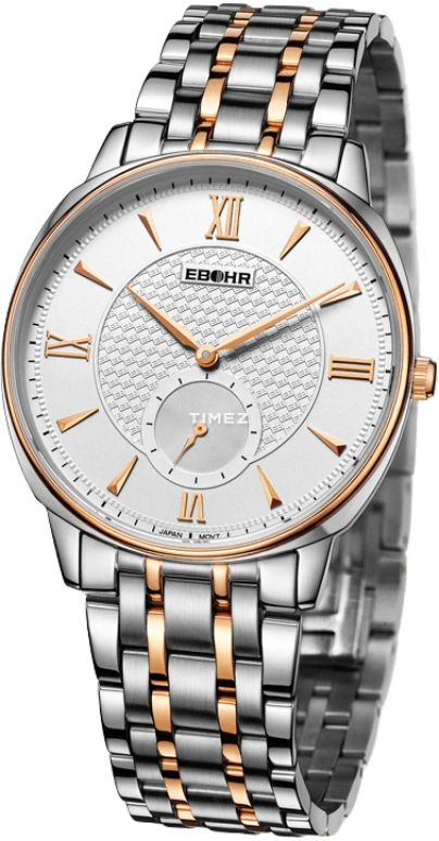 Ebohr Master 10650219