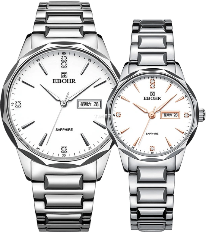 Ebohr Master 56330212-328