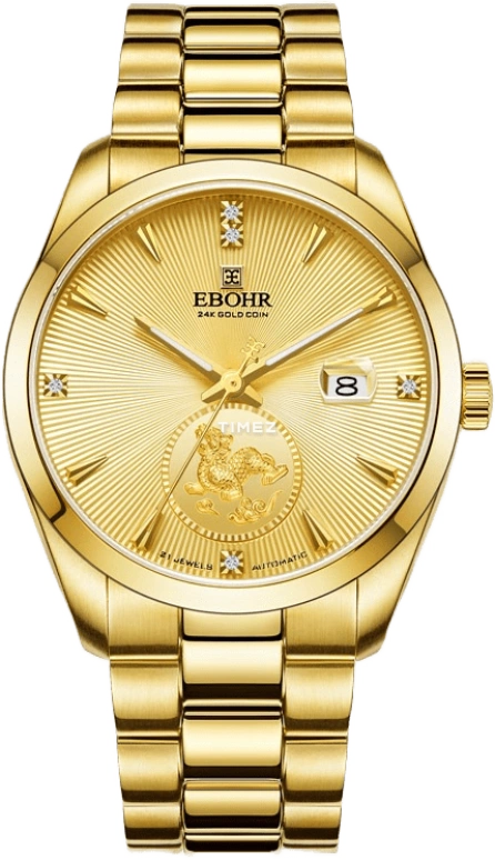 Ebohr Master 21335918