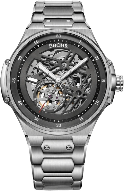 Ebohr Explorer 21011216